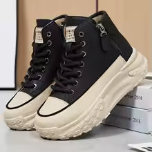 Bota Titan Rise – Conquista tu parche con flow urbano.